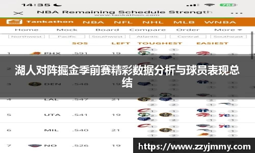 星空真人平台官网
